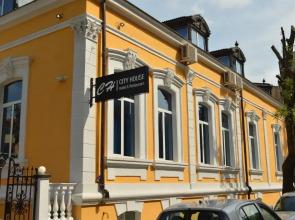 City House Hotel & Restaurant