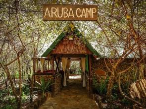 Aruba Mara Bush Camp