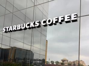 شقة على البحر في البيلسان Kaec sea view