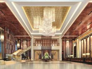 Howard Johnson Minmetals Plaza Yingkou