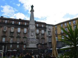 Aragonese Luxury Rooms