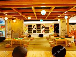 Taiyanquan Leisure Hotel