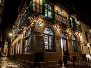 Hotel Triana Montalván