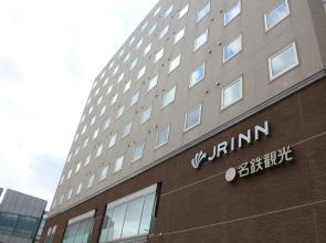 JR Inn Obihiro
