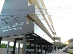 Farrnirunn Residence