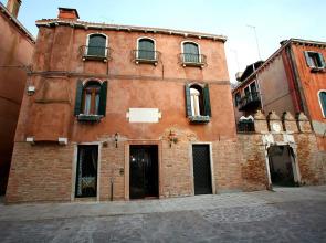 Locanda Ca' Del Brocchi