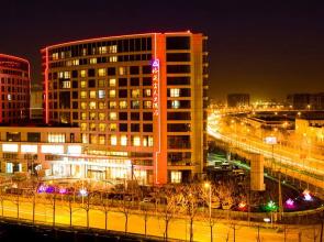 Grand Skylight Hotel Tianjin