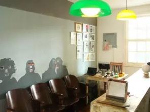 Vila Madalena Hostel