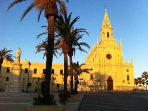 Apartamento El Patio