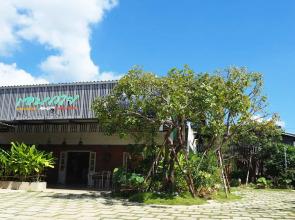 Aen Guy Boutique Hotel