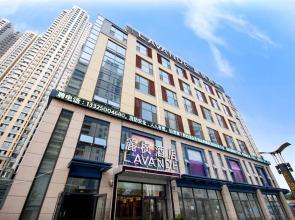 Lavande Hotel Rizhao Plaza Wanda Cinema