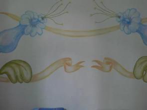 Sofia Choice Guesthouse