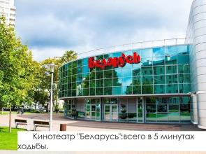 Kvartiras Minsk Apartments