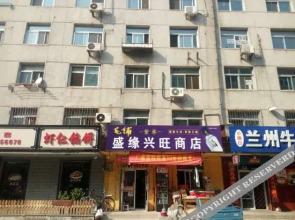 Chaoyang Shunxing Hostel