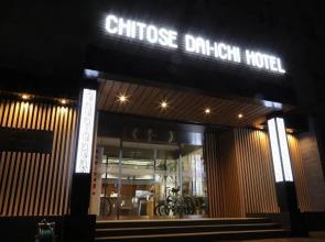 Chitose Daiichi Hotel