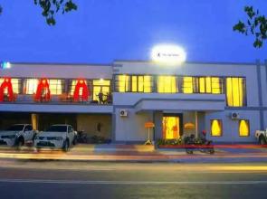 Grand Pangeran Khar Hotel