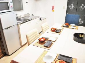 Samurai House YUKIMURA