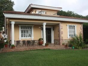 Casa Rural El Camino De Yuste