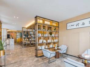 Atour Hotel Expo Center Yantai