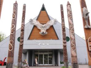 Akanko Onsen Tohokan