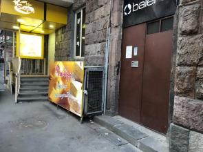 Stay Inn Apartments at Mashtots Avenue 5A