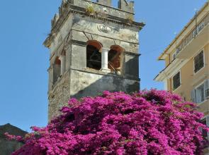 ANNUNZIATA URBAN SUITES by LOC HOSPITALITY