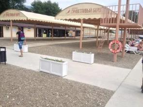 Guest House on Raduzhnaya 10