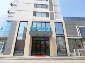 City Comfort Inn Rizhao Yingbin Road RT-Mart