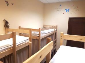 Ogni Stolitsyi Hostel