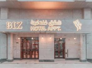 Biz Hotel Apartments
