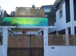 5th Element Beach House Caparica