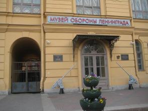 Rinaldi Near Letniy Garden