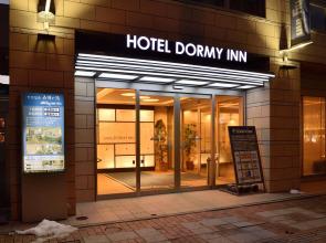 Dormy Inn Obihiro Natural Hot Spring