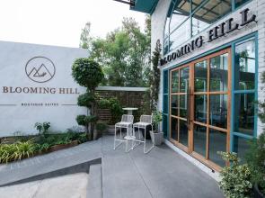 Blooming Hill Boutique Suites