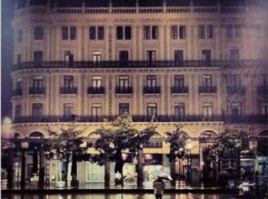 Apartamentos Basilicus