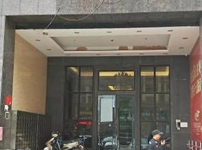 Private Enjoyed Home Apartment Hotel Foshan Nanhai Changxin Yinwan