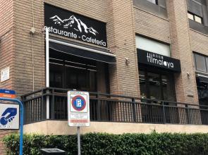 Apartamento & sea view