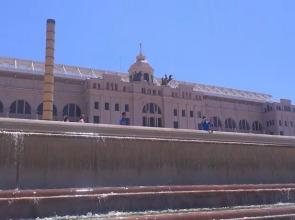 Apartment Plaza España