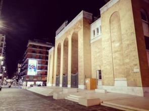 Dimora San Ferdinando 2