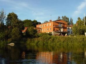 STF Vandrarhem Falun/Sundborn