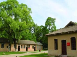 7Days Inn Yanan East Street Bus Station