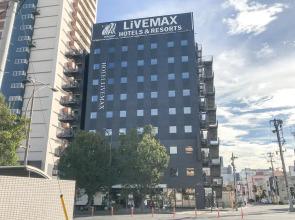 Hotel LiVEMAX Fukushima-Koriyama-Ekimae