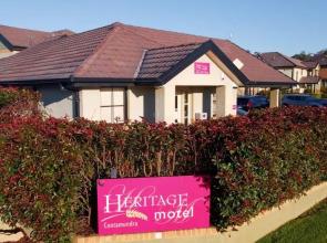 Cootamundra Heritage Motel