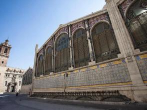SingularStays Mercado Central