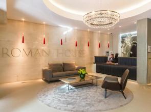 Roman House By Skyline