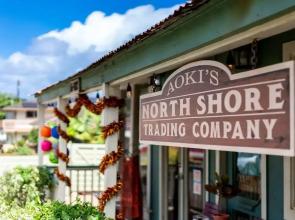 Turtle Bay Kuilima Resort East 1 Bedroom Condo by RedAwning