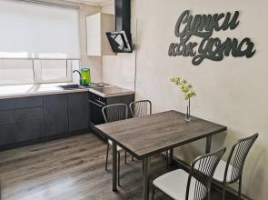 Sutki Kak Doma Na Tregubenko 57A Apartments