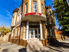 Rostov 61 Hotel