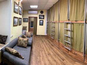 Novonikolaevsk Hostel