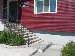 Meblirovannye Komnaty Tenka